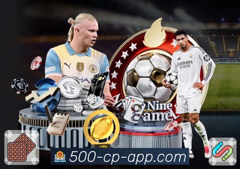 体育平台欢迎图